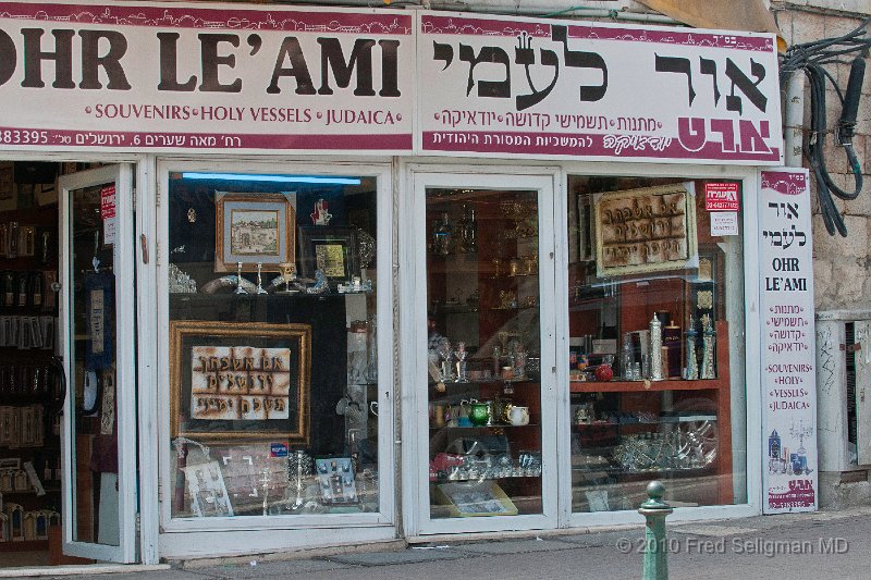 20100409_111729 D300.jpg - Judaica Store, Mea Shearim